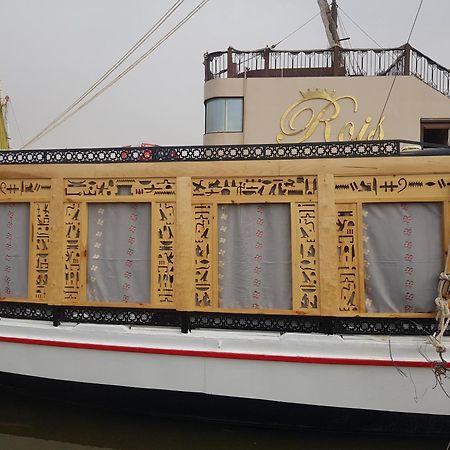 Nile Sunrise Felucca Boat Private Rental Luxor Værelse billede